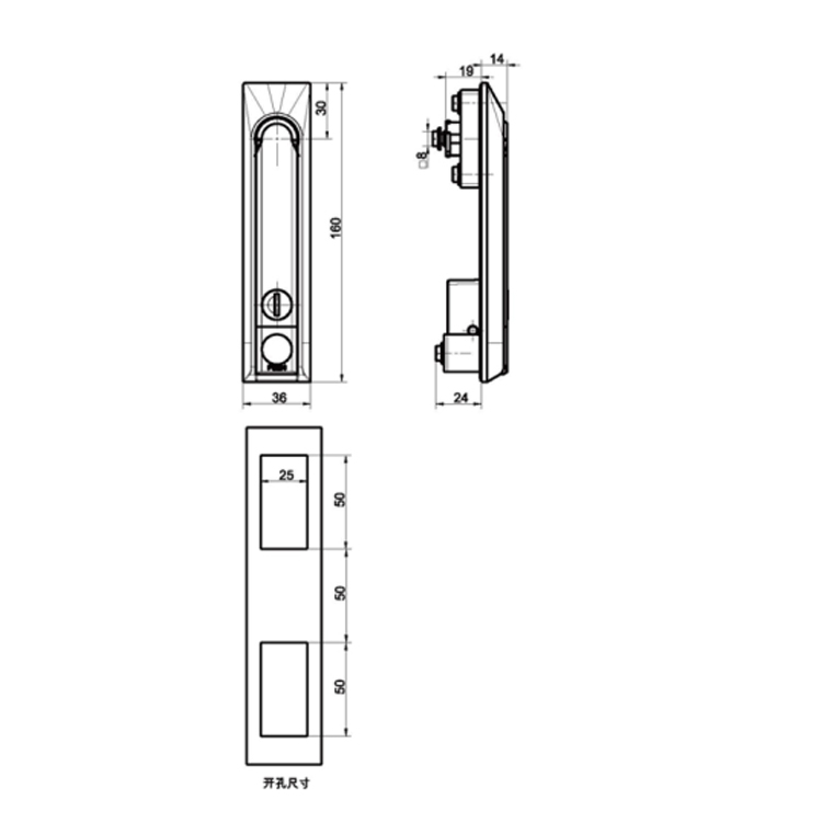 اضغط لفتح The Rocker Lock-A7142