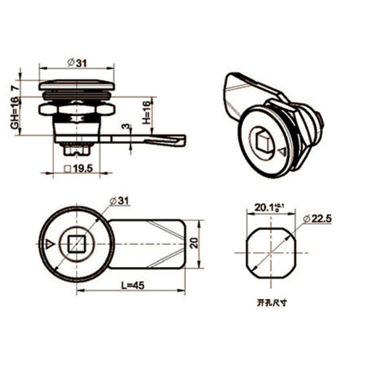 غطاء أداة نوع Cam Lock-A6018