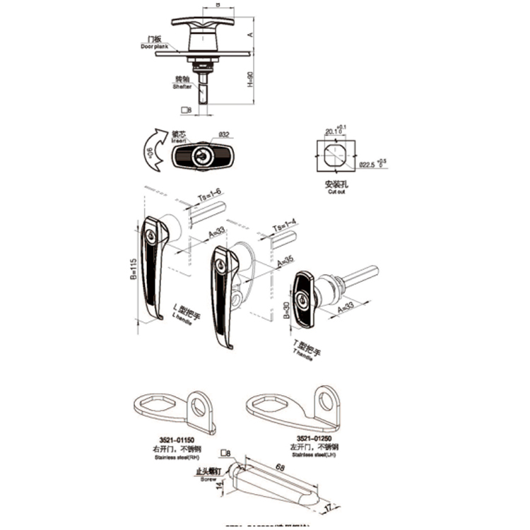 L- على شكل مقبض قابل للتعديل Cam Lock-A610