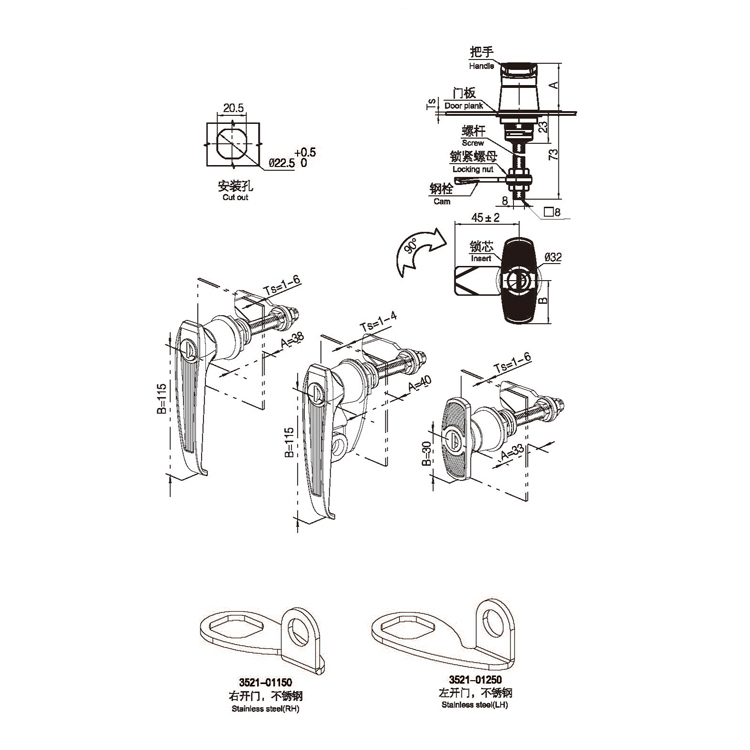 L- على شكل مقبض قابل للتعديل Cam Lock-A6103-6104